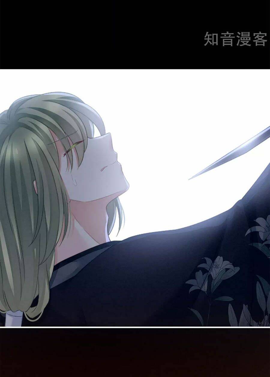 Hậu Cung Của Nữ Đế Chapter 155 - Trang 2