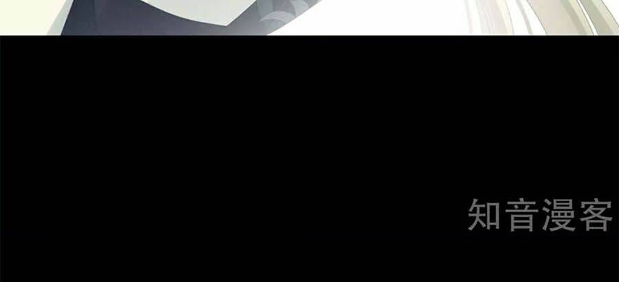 Hậu Cung Của Nữ Đế Chapter 155 - Trang 2