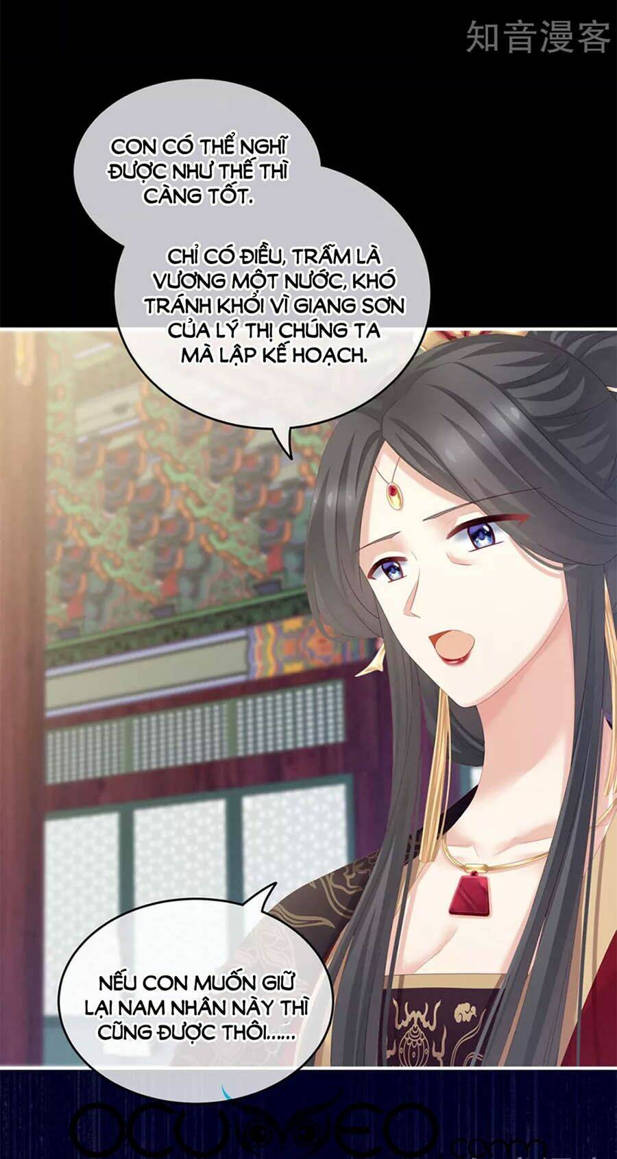 Hậu Cung Của Nữ Đế Chapter 155 - Trang 2