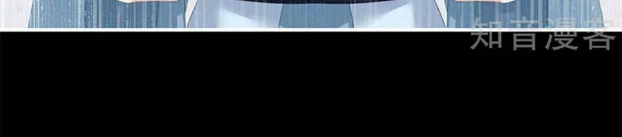 Hậu Cung Của Nữ Đế Chapter 155 - Trang 2