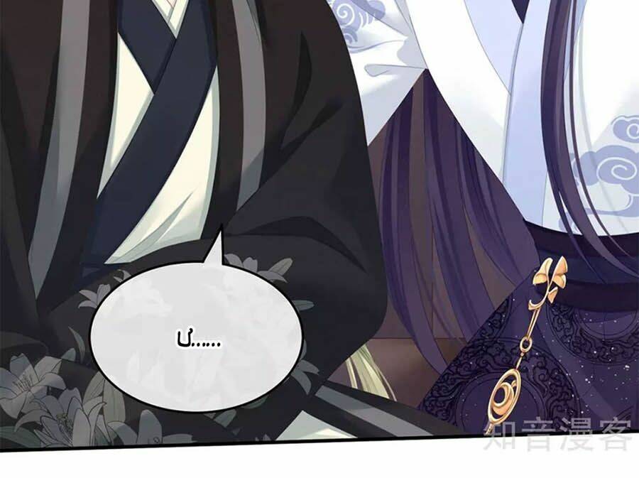 Hậu Cung Của Nữ Đế Chapter 156 - Trang 2