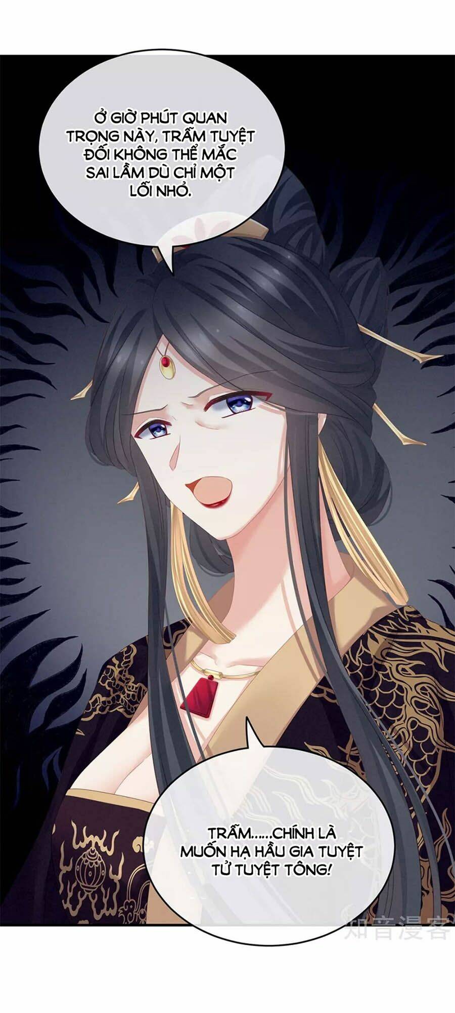 Hậu Cung Của Nữ Đế Chapter 156 - Trang 2