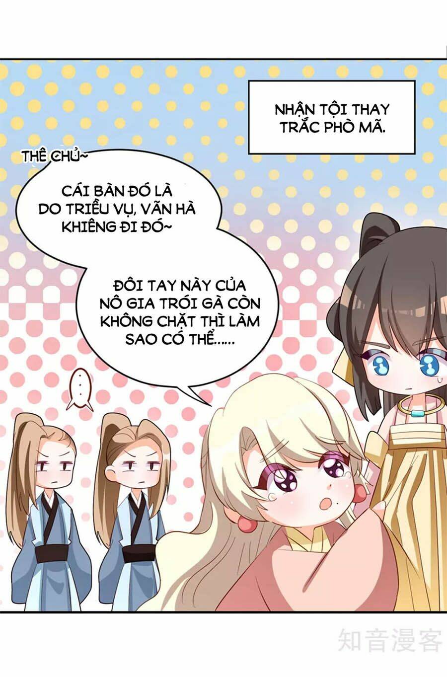 Hậu Cung Của Nữ Đế Chapter 156 - Trang 2