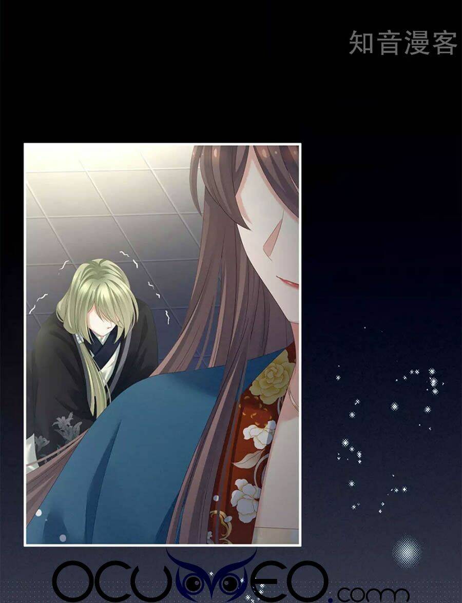 Hậu Cung Của Nữ Đế Chapter 156 - Trang 2