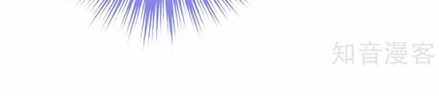 Hậu Cung Của Nữ Đế Chapter 157 - Trang 2