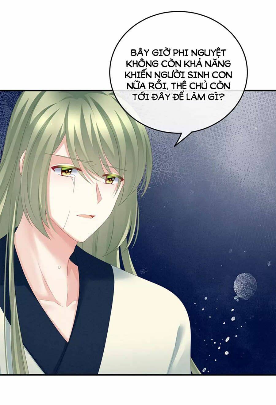 Hậu Cung Của Nữ Đế Chapter 157 - Trang 2