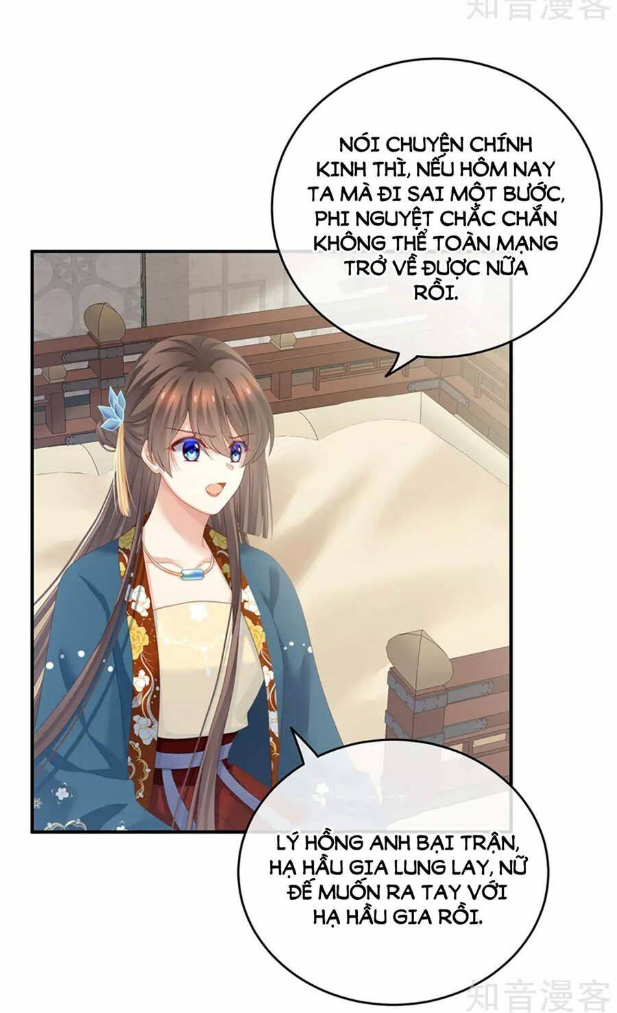 Hậu Cung Của Nữ Đế Chapter 158 - Trang 2