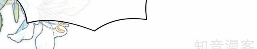 Hậu Cung Của Nữ Đế Chapter 159 - Trang 2