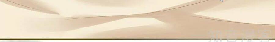 Hậu Cung Của Nữ Đế Chapter 160 - Trang 2