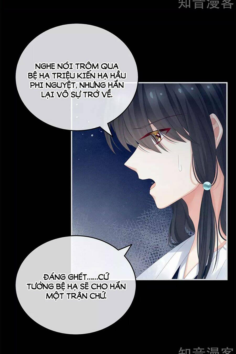 Hậu Cung Của Nữ Đế Chapter 160 - Trang 2