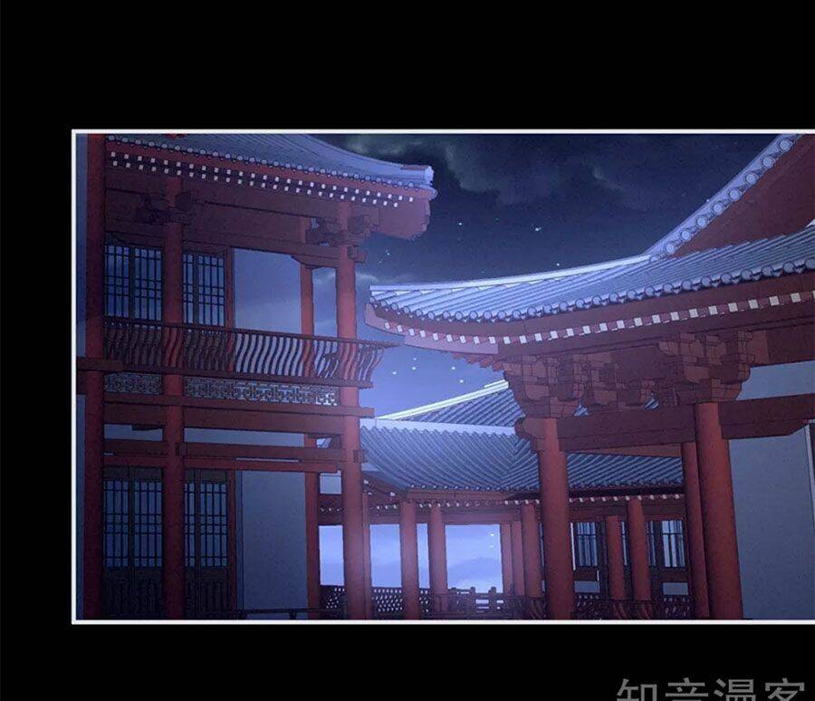 Hậu Cung Của Nữ Đế Chapter 160 - Trang 2