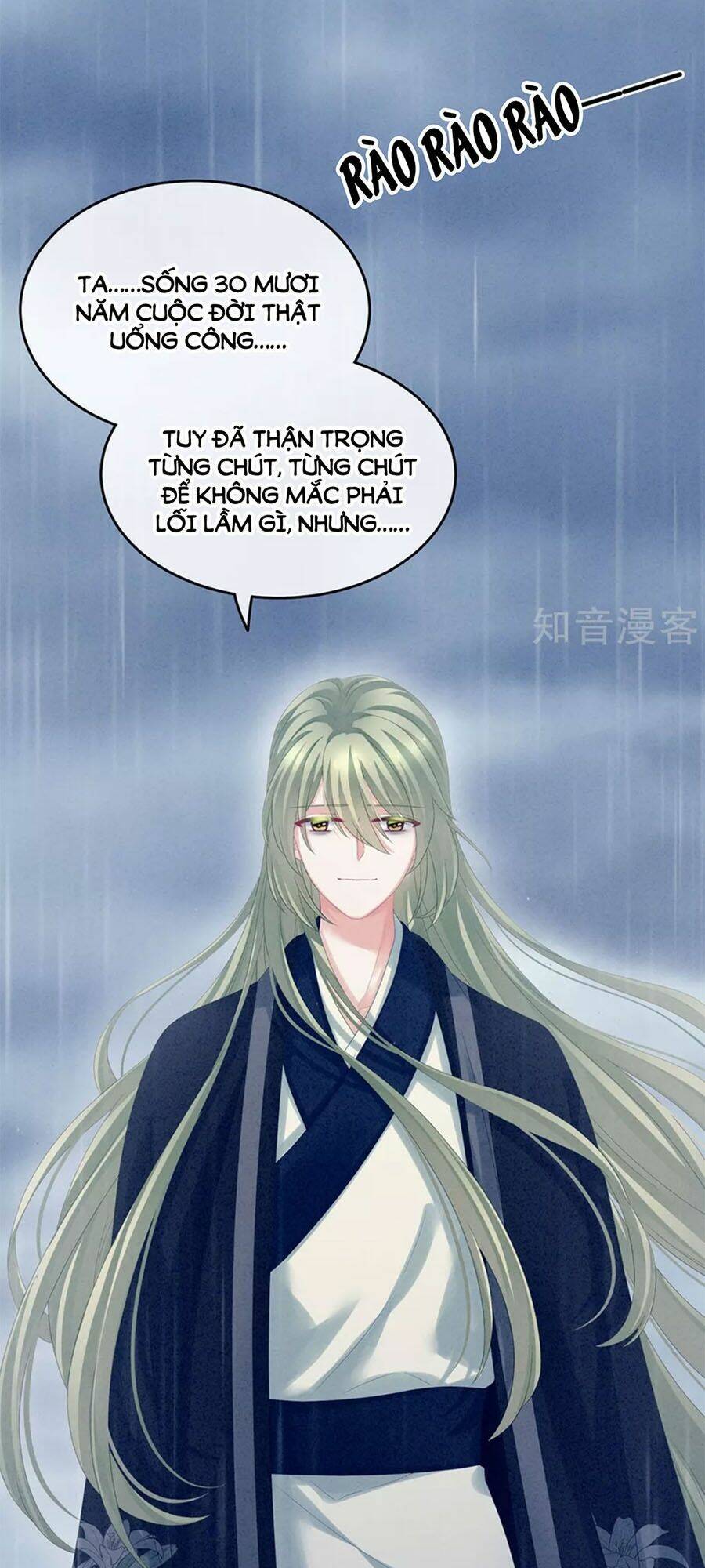 Hậu Cung Của Nữ Đế Chapter 160 - Trang 2