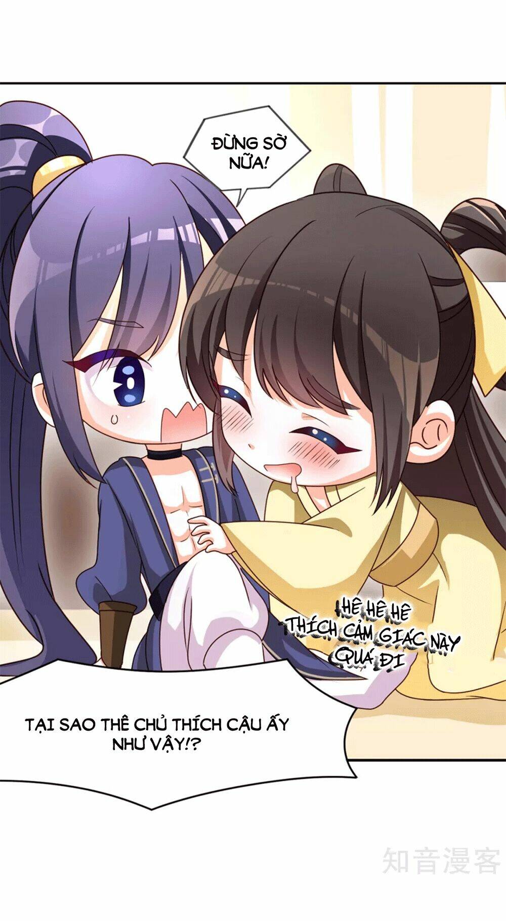 Hậu Cung Của Nữ Đế Chapter 161.5 - Trang 2