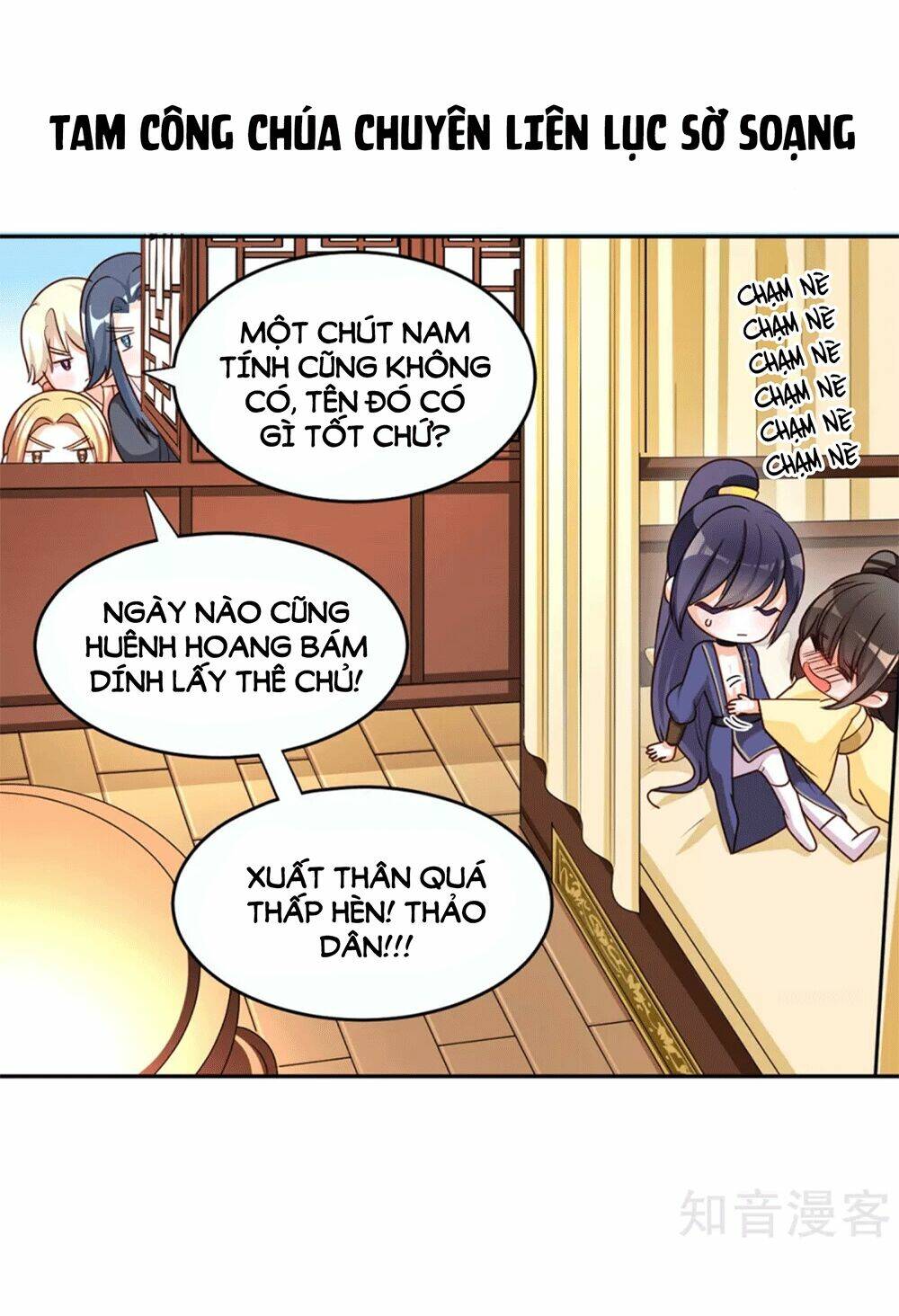 Hậu Cung Của Nữ Đế Chapter 161.5 - Trang 2