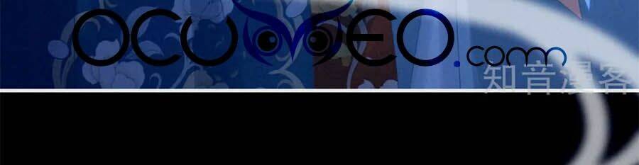 Hậu Cung Của Nữ Đế Chapter 161 - Trang 2