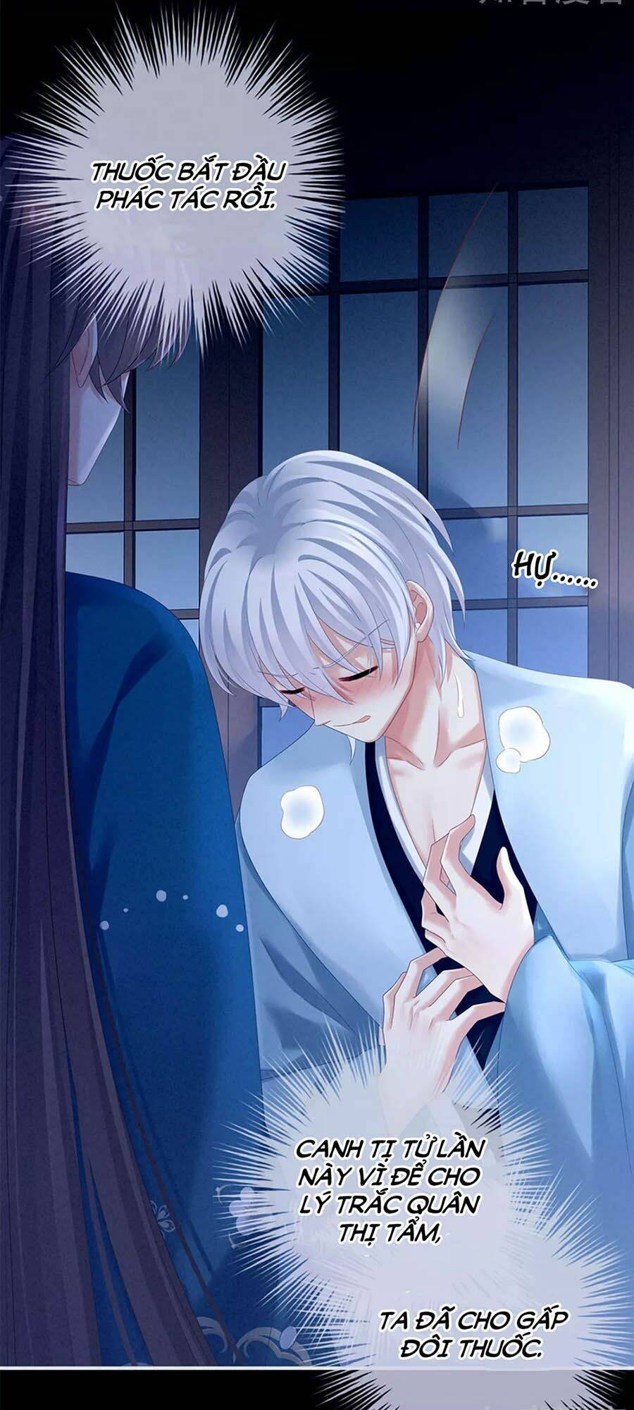 Hậu Cung Của Nữ Đế Chapter 161 - Trang 2