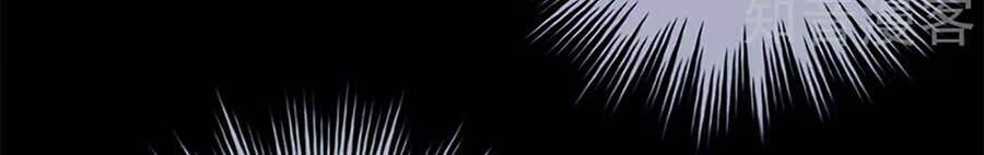 Hậu Cung Của Nữ Đế Chapter 161 - Trang 2