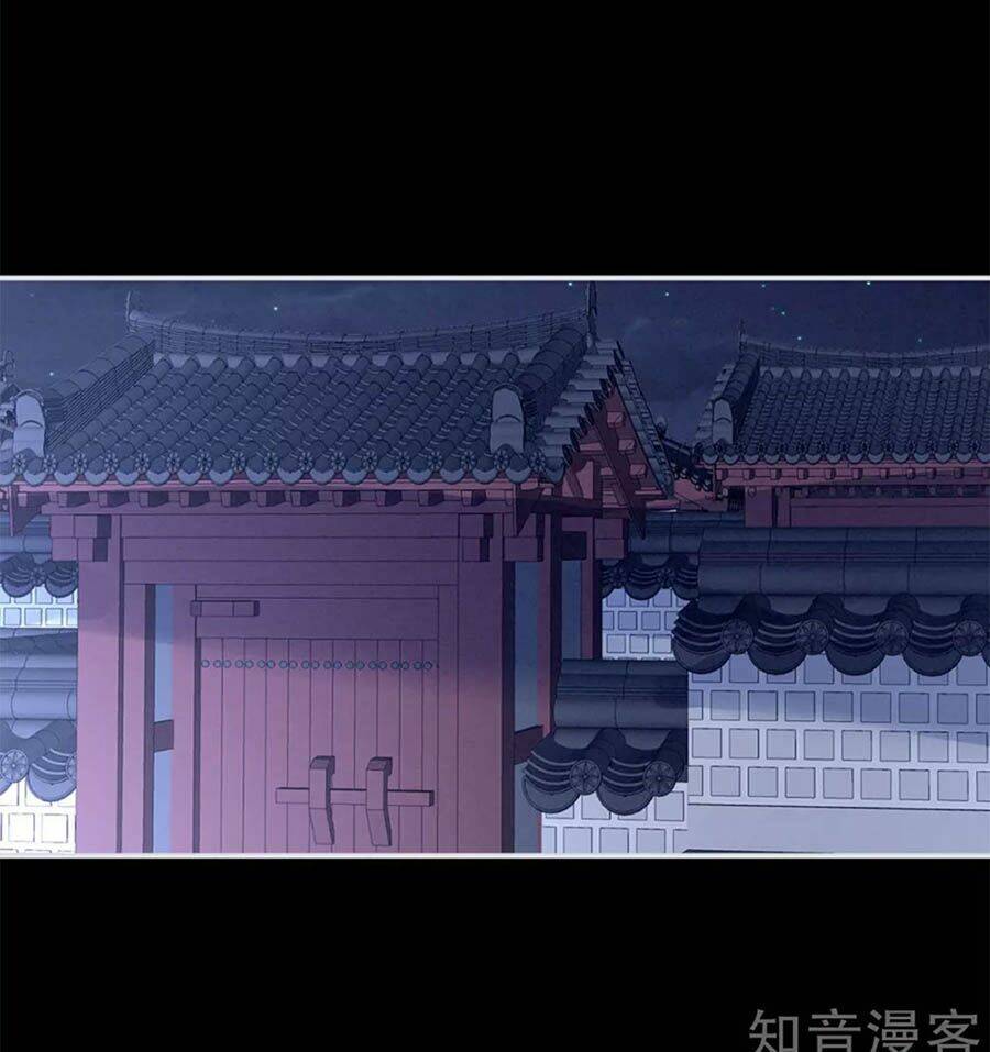 Hậu Cung Của Nữ Đế Chapter 161 - Trang 2