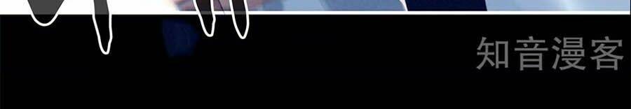 Hậu Cung Của Nữ Đế Chapter 162 - Trang 2