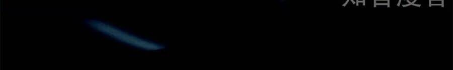 Hậu Cung Của Nữ Đế Chapter 163 - Trang 2