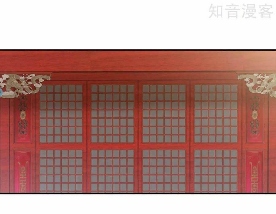 Hậu Cung Của Nữ Đế Chapter 164 - Trang 2