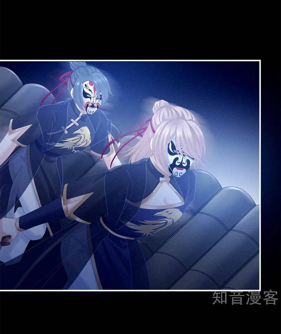 Hậu Cung Của Nữ Đế Chapter 165 - Trang 2