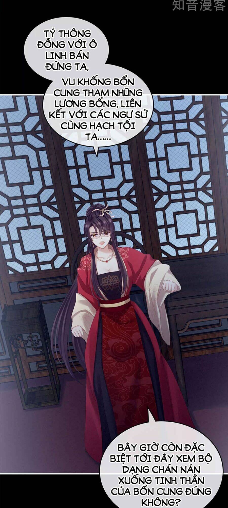 Hậu Cung Của Nữ Đế Chapter 167 - Trang 2