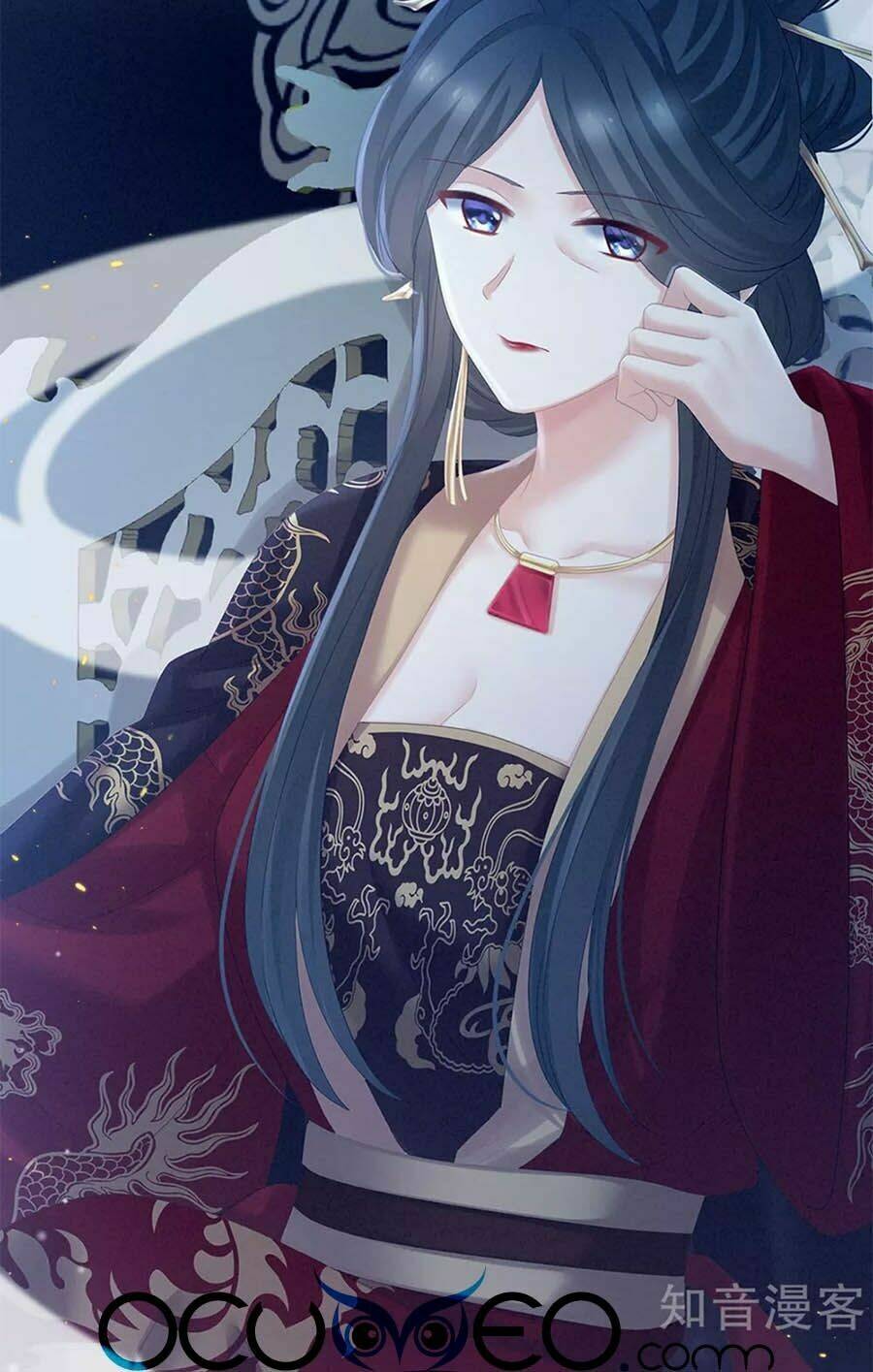 Hậu Cung Của Nữ Đế Chapter 169 - Trang 2