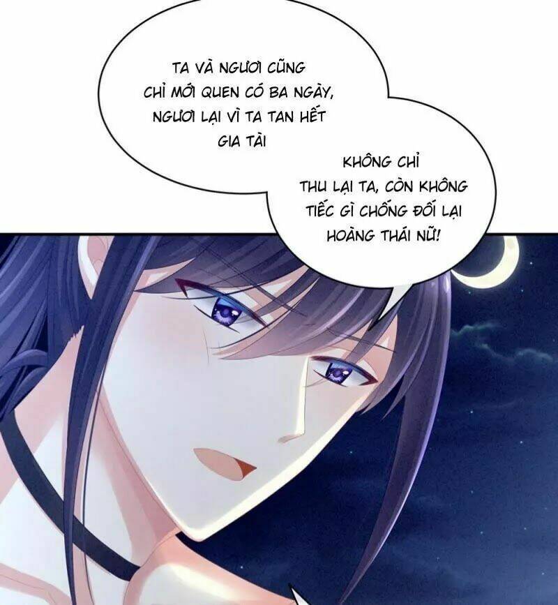 Hậu Cung Của Nữ Đế Chapter 17 - Trang 2