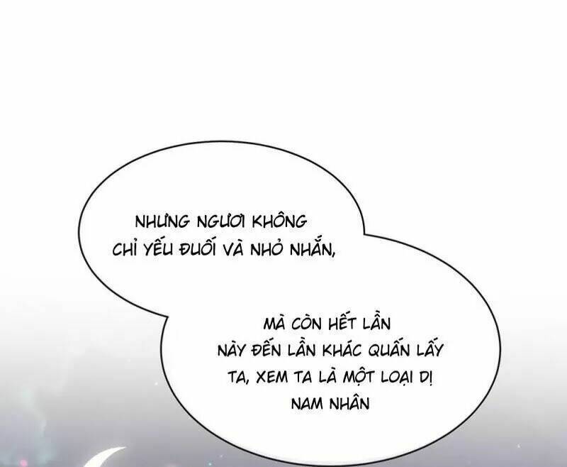 Hậu Cung Của Nữ Đế Chapter 17 - Trang 2