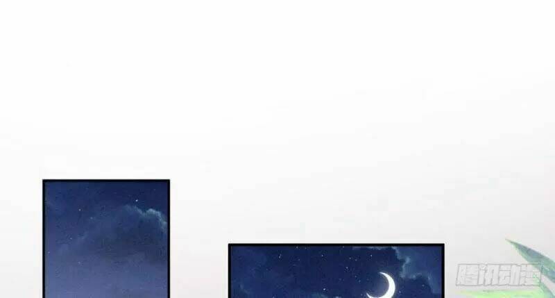 Hậu Cung Của Nữ Đế Chapter 17 - Trang 2