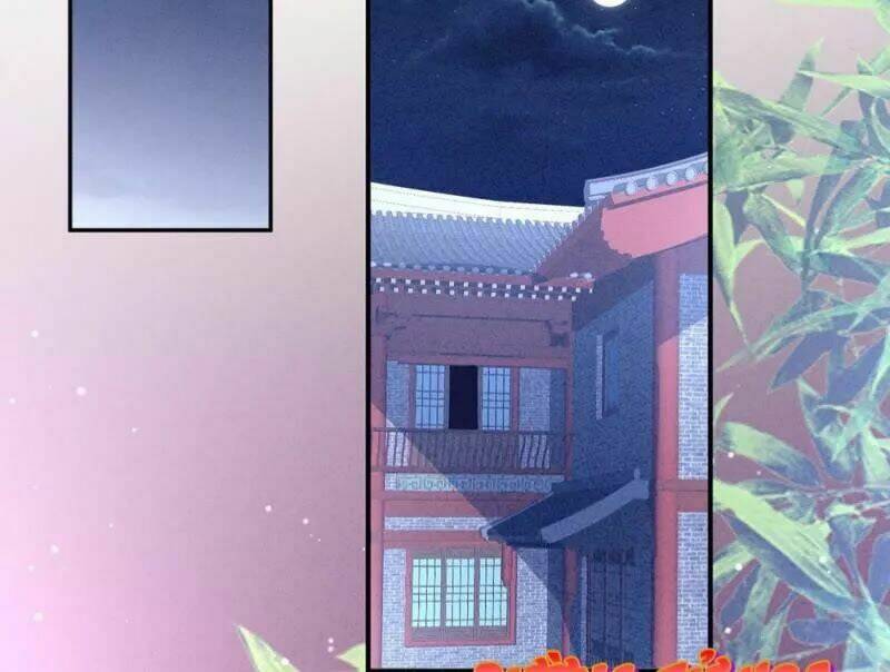 Hậu Cung Của Nữ Đế Chapter 17 - Trang 2