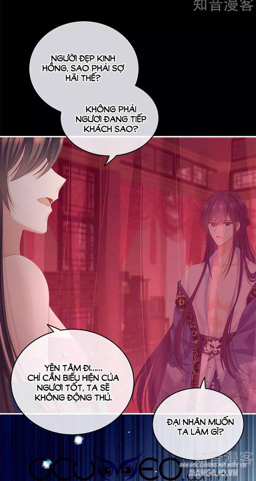 Hậu Cung Của Nữ Đế Chapter 170.5 - Trang 2