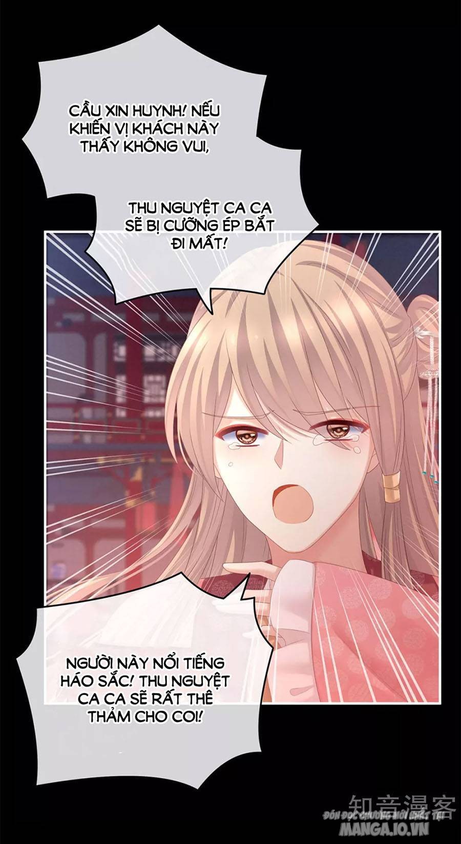 Hậu Cung Của Nữ Đế Chapter 170.5 - Trang 2