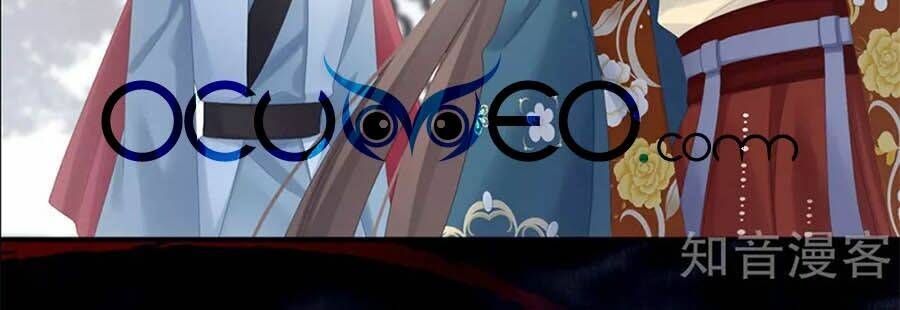 Hậu Cung Của Nữ Đế Chapter 170 - Trang 2