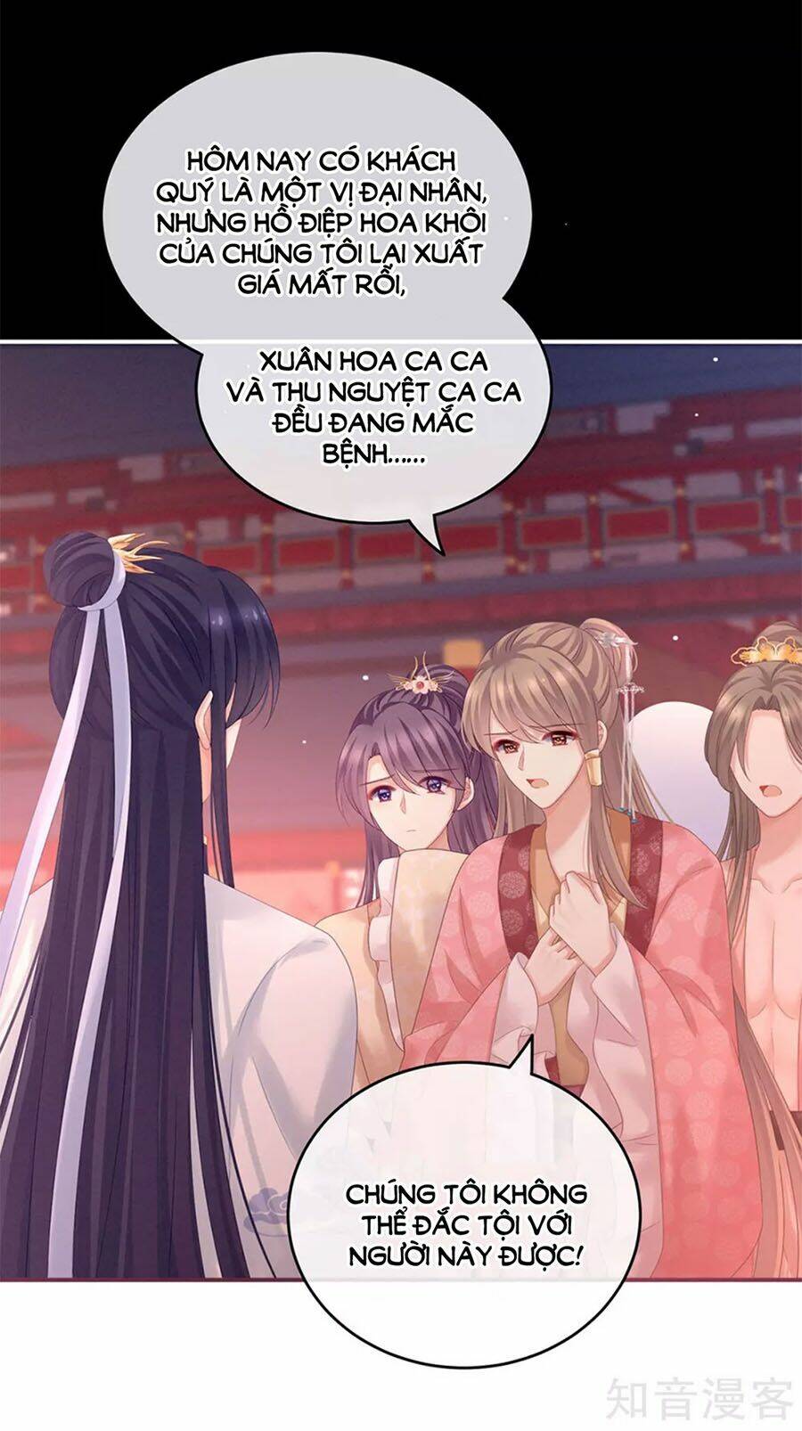 Hậu Cung Của Nữ Đế Chapter 171 - Trang 2