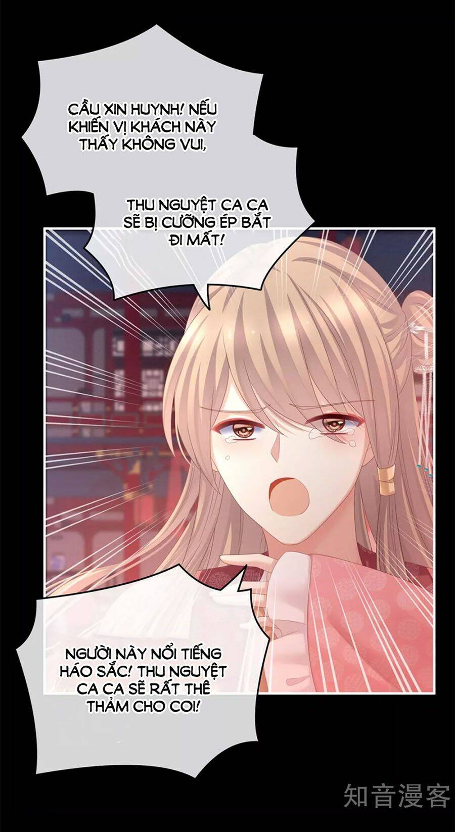 Hậu Cung Của Nữ Đế Chapter 171 - Trang 2