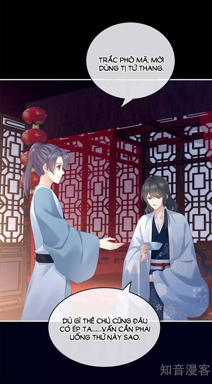 Hậu Cung Của Nữ Đế Chapter 172 - Trang 2