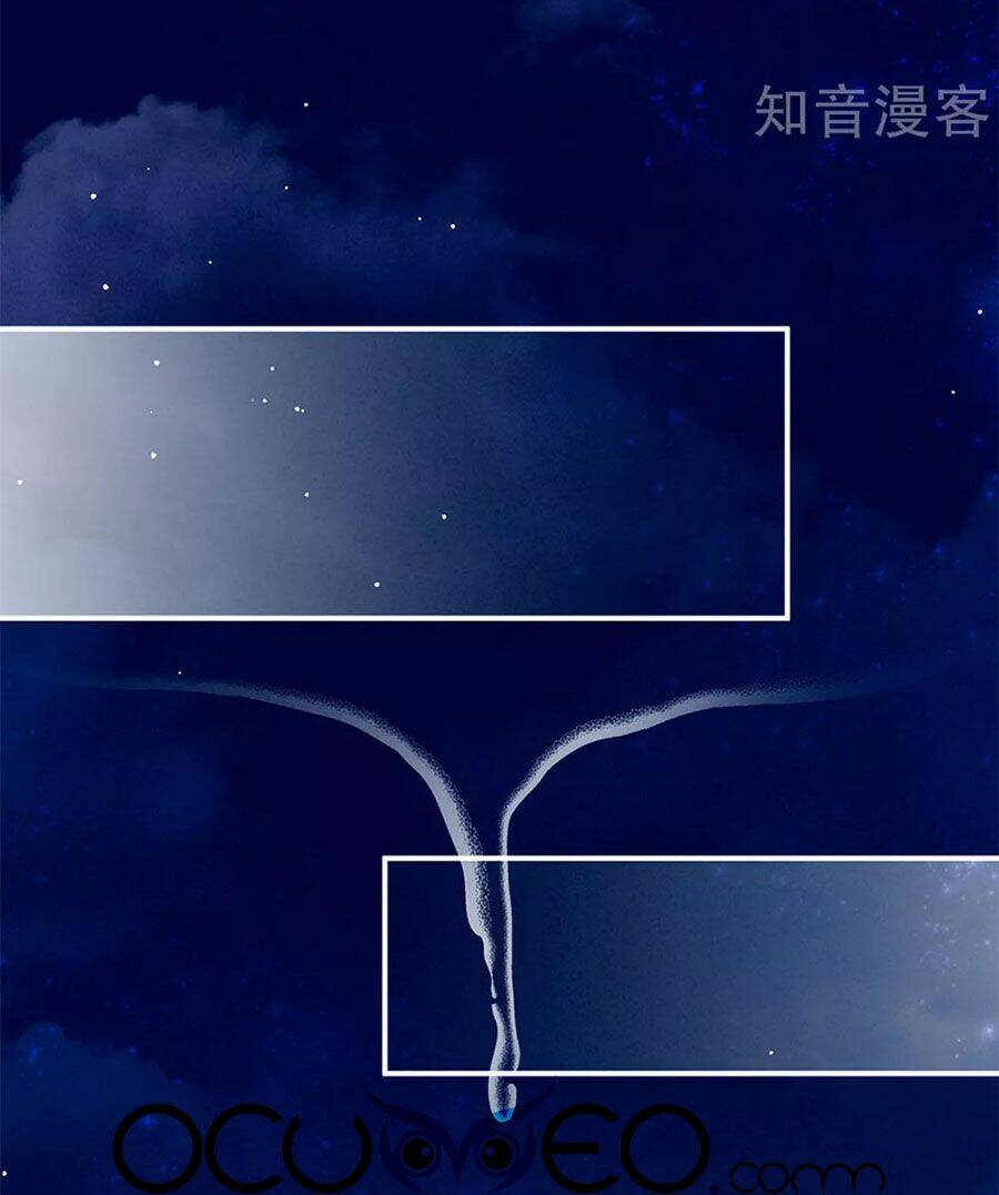 Hậu Cung Của Nữ Đế Chapter 172 - Trang 2