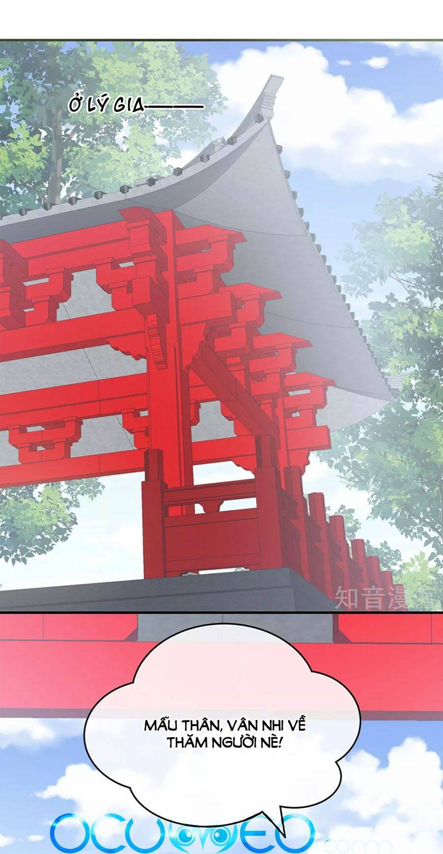 Hậu Cung Của Nữ Đế Chapter 172 - Trang 2