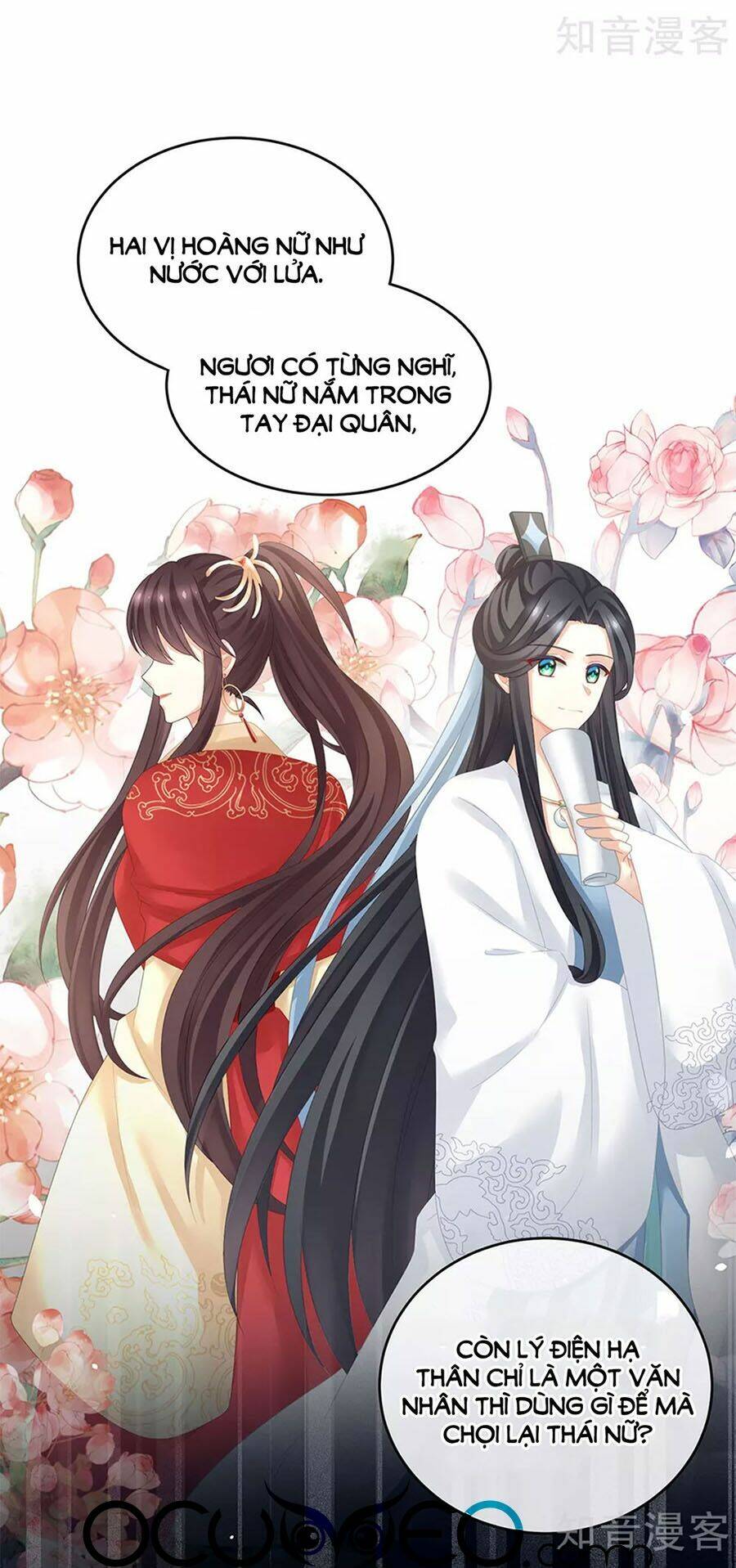 Hậu Cung Của Nữ Đế Chapter 172 - Trang 2