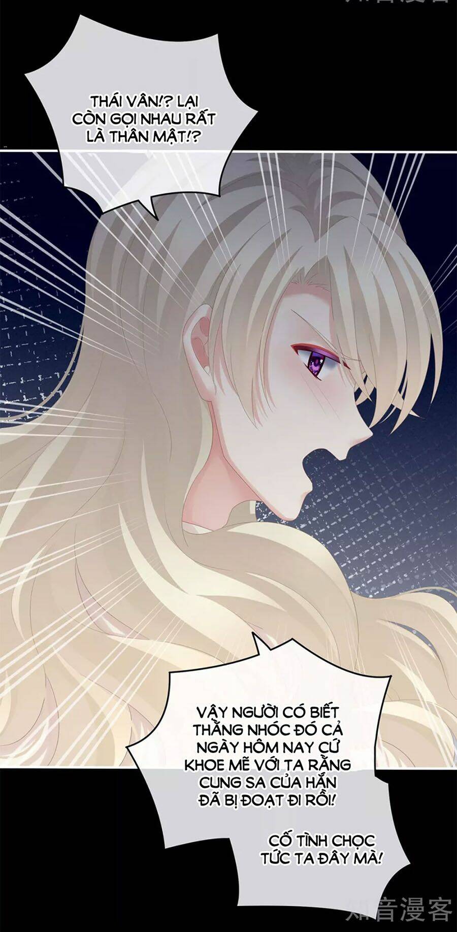 Hậu Cung Của Nữ Đế Chapter 173 - Trang 2