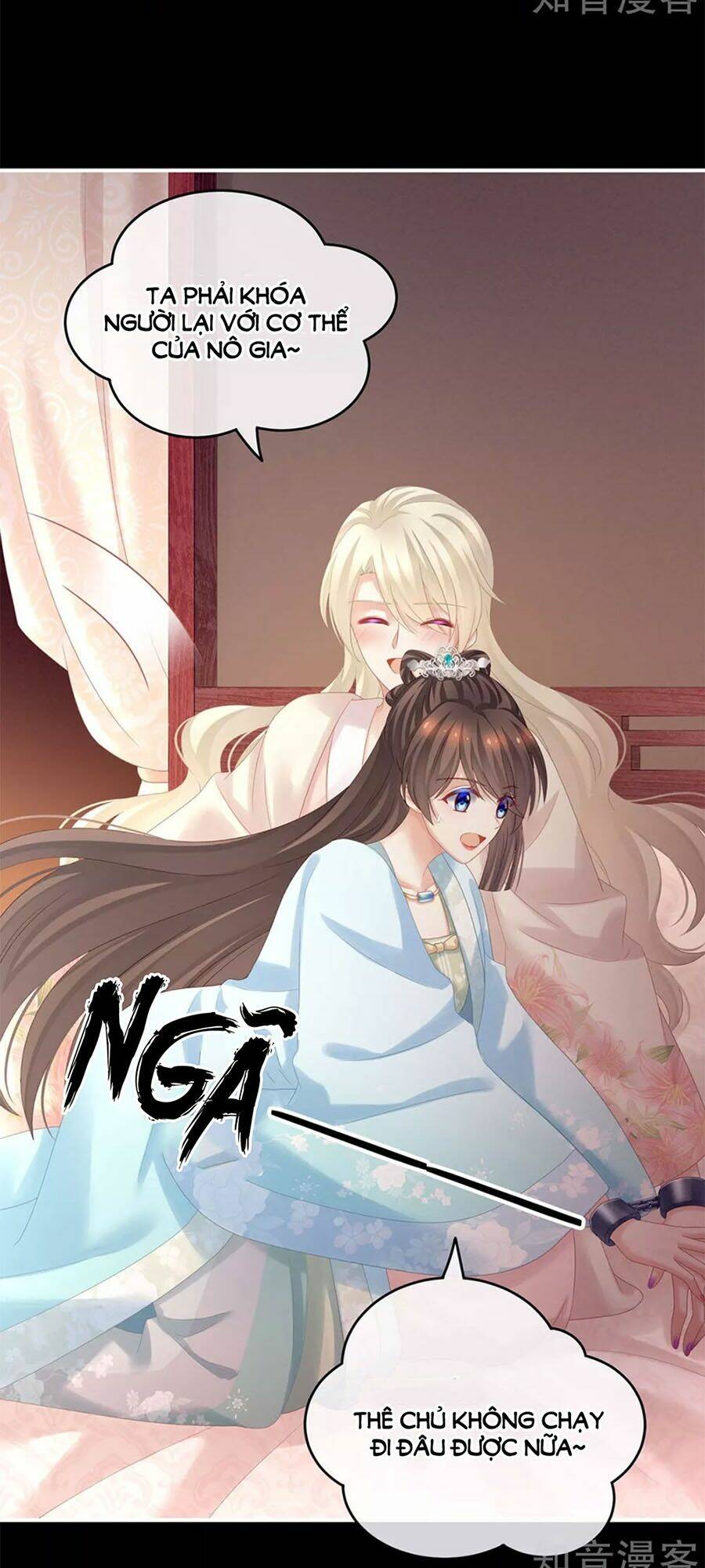 Hậu Cung Của Nữ Đế Chapter 173 - Trang 2