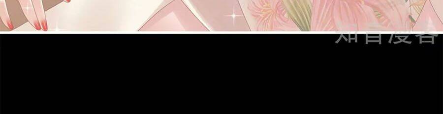 Hậu Cung Của Nữ Đế Chapter 173 - Trang 2