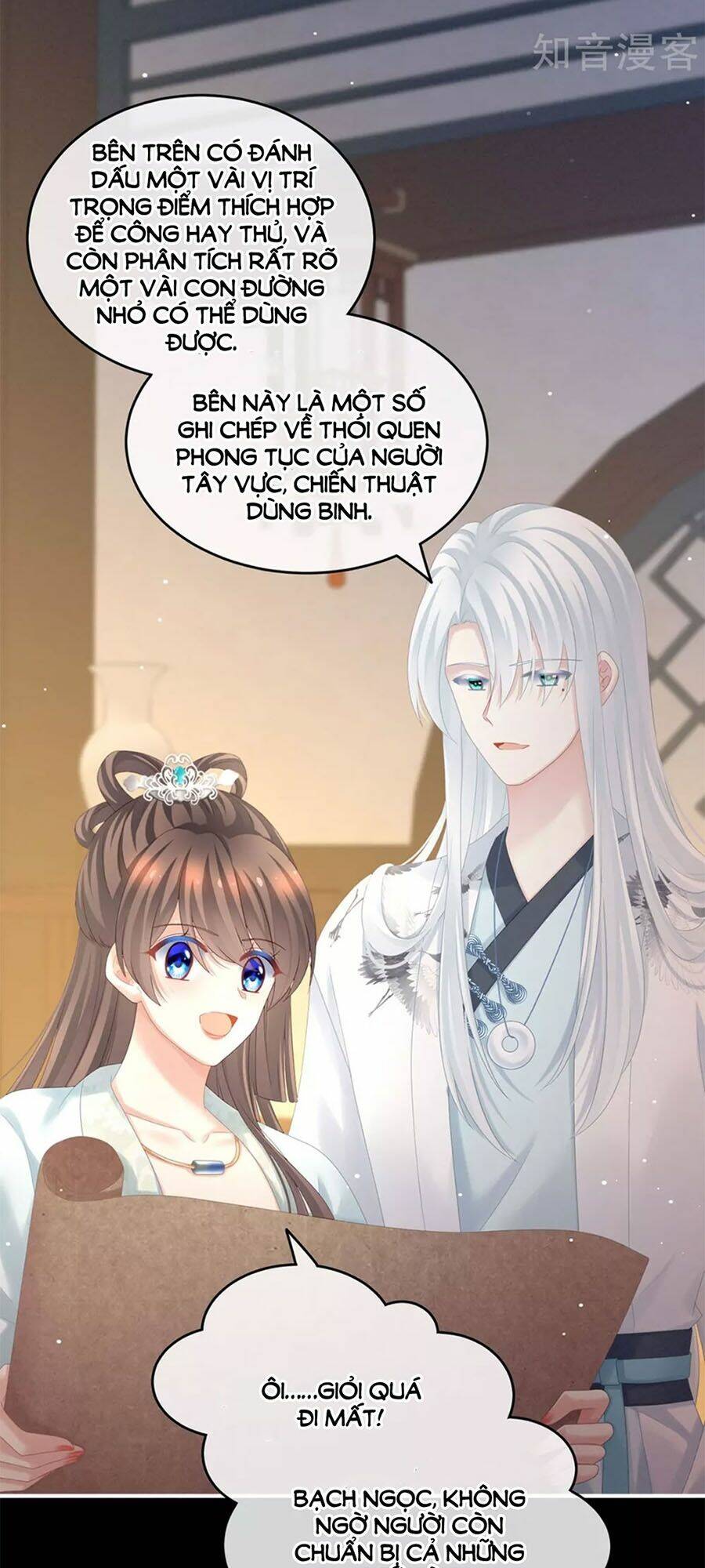 Hậu Cung Của Nữ Đế Chapter 173 - Trang 2