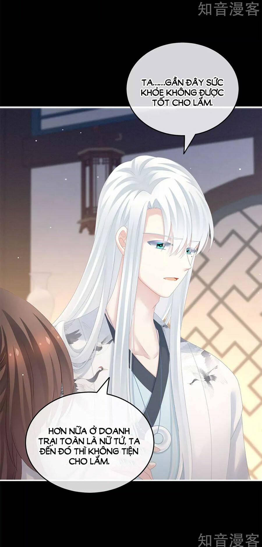 Hậu Cung Của Nữ Đế Chapter 173 - Trang 2