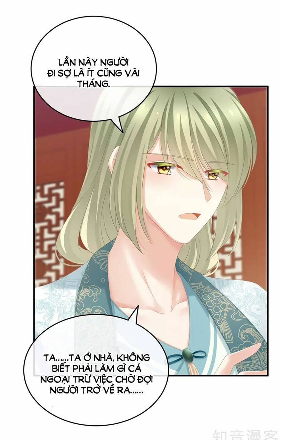 Hậu Cung Của Nữ Đế Chapter 174 - Trang 2