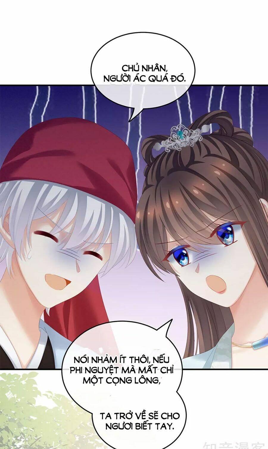 Hậu Cung Của Nữ Đế Chapter 174 - Trang 2