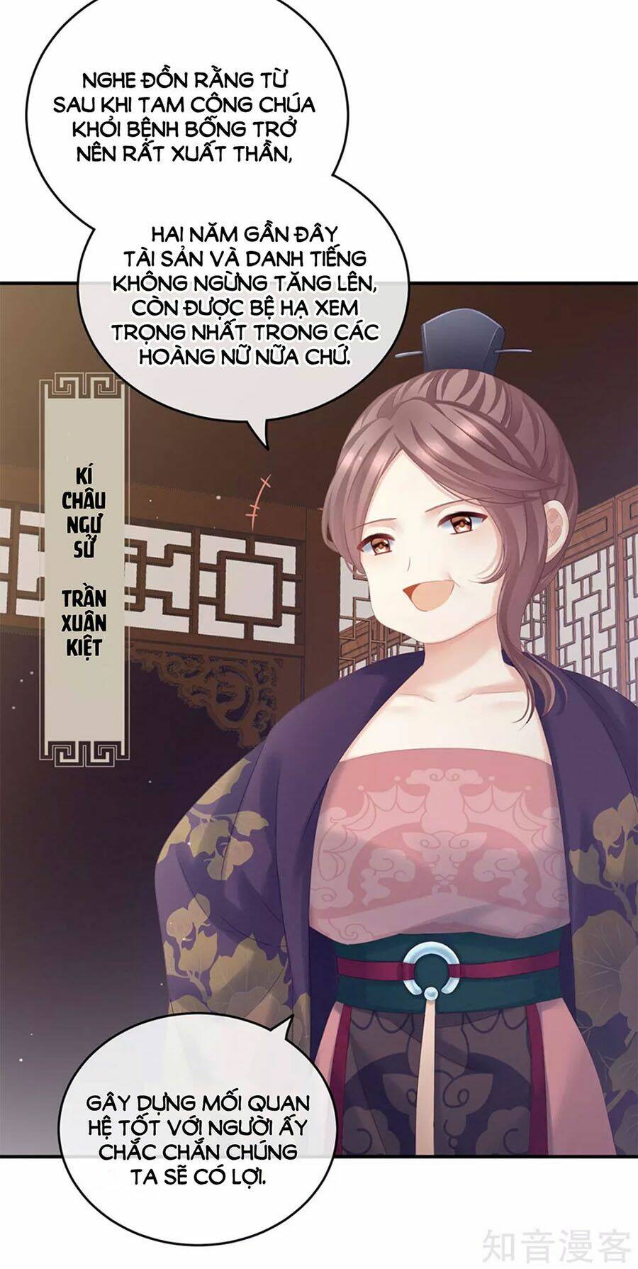 Hậu Cung Của Nữ Đế Chapter 174 - Trang 2