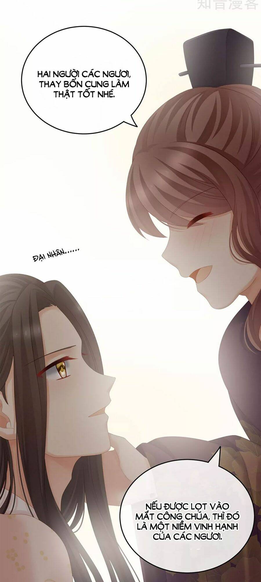 Hậu Cung Của Nữ Đế Chapter 174 - Trang 2